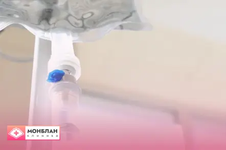 Процедура кодирования Вивитролом